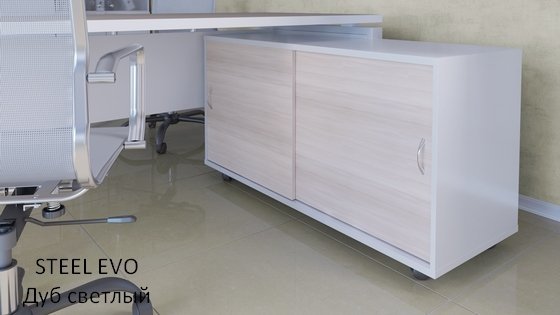 Кабинет для руководителя Steel Evo - вид 8