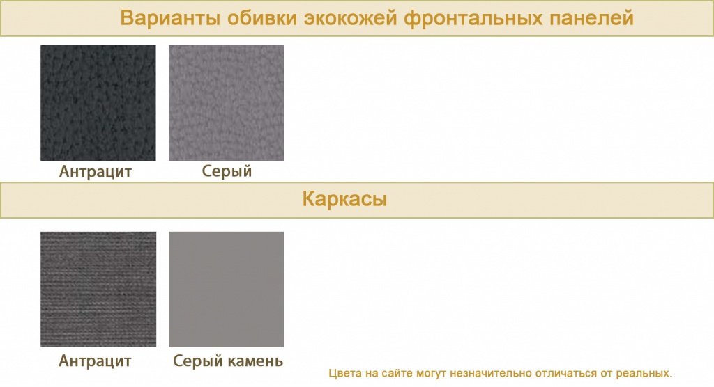 Кабинет премиум класса JERA - вид 21